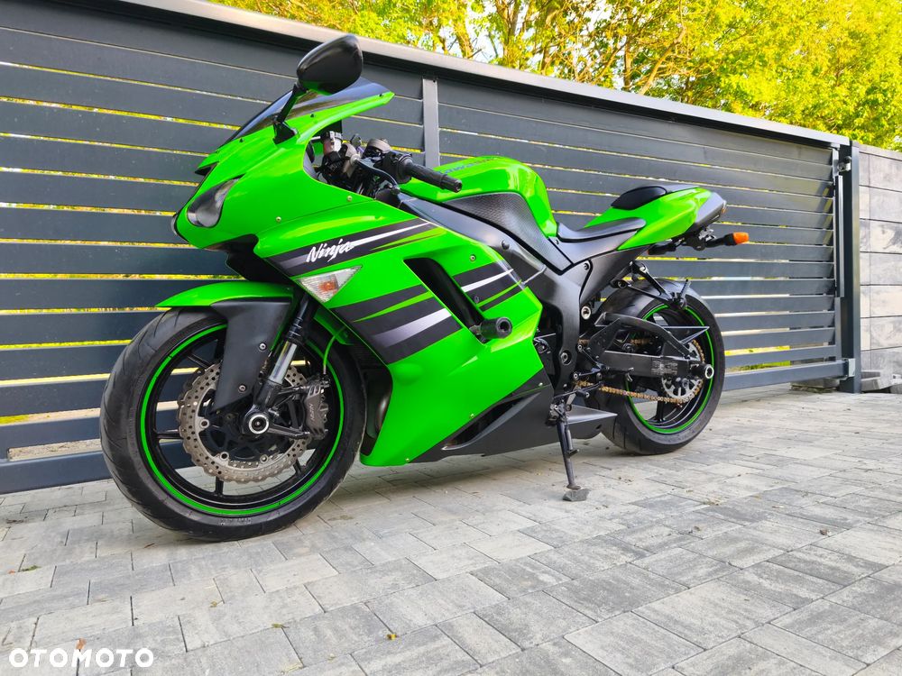 Kawasaki ZX - 25