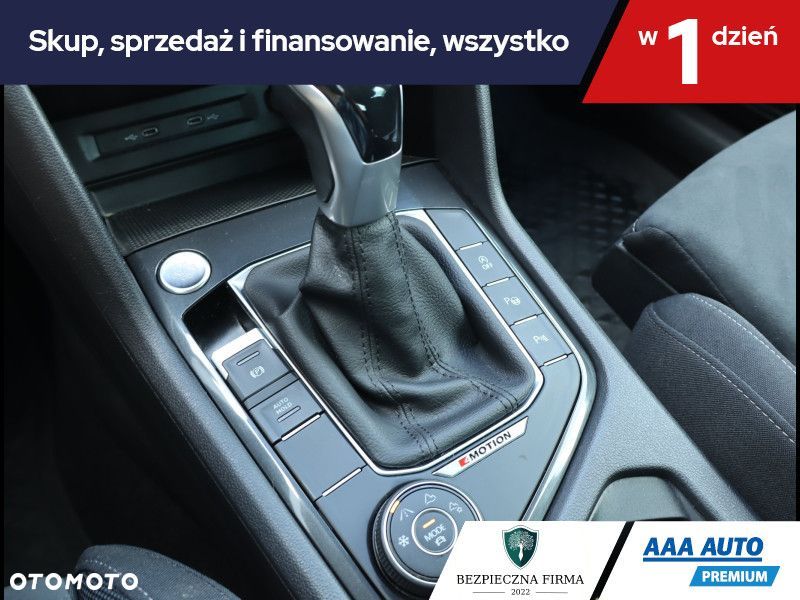 Volkswagen Tiguan - 18