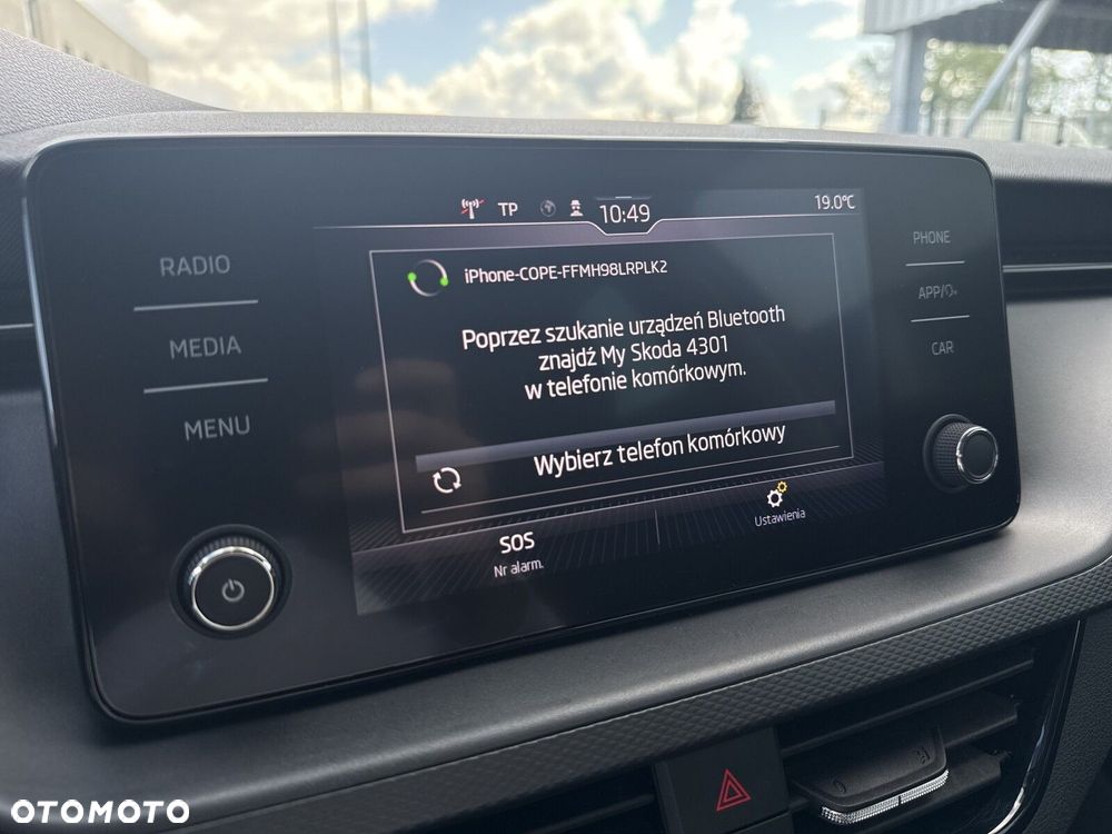 Skoda Kamiq 1.0 TSI Ambition DSG - 23