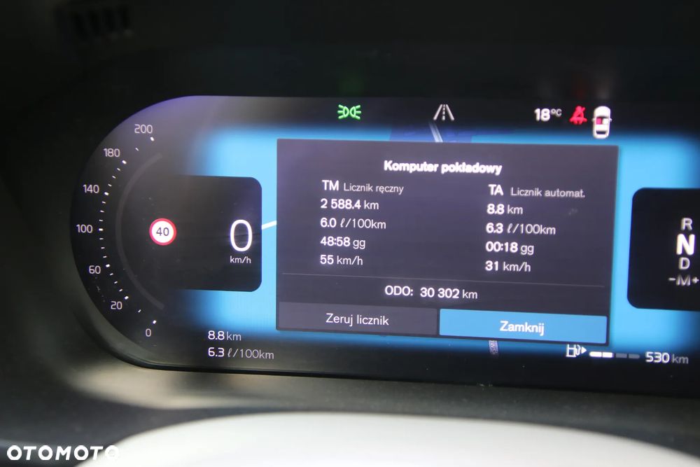 Volvo XC 60 B4 D Plus Bright - 33