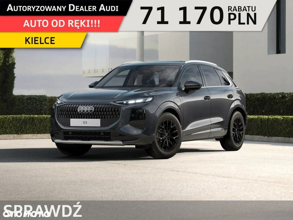 Audi Q3 - 1