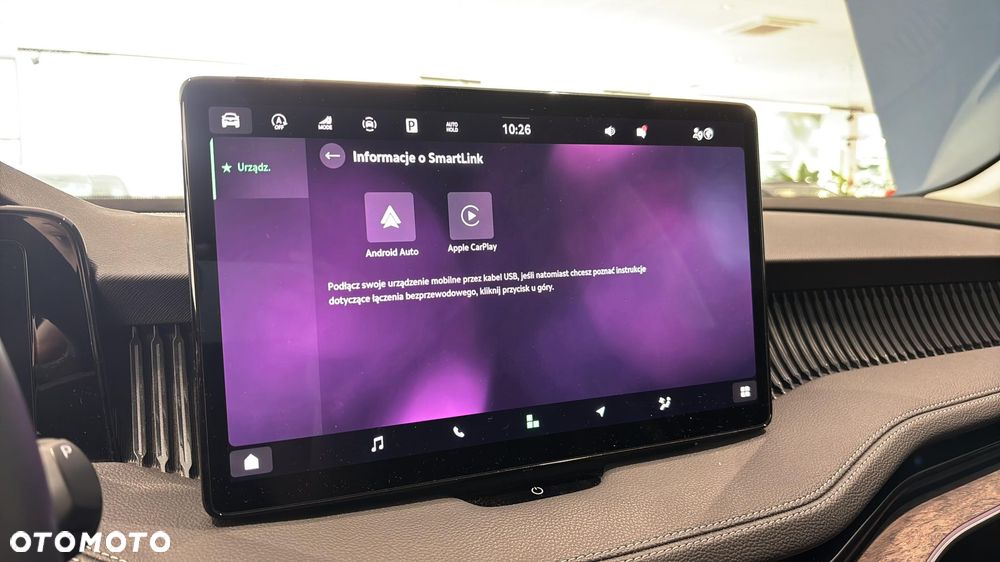 Skoda Superb 1.5 TSI mHEV L&K DSG - 23