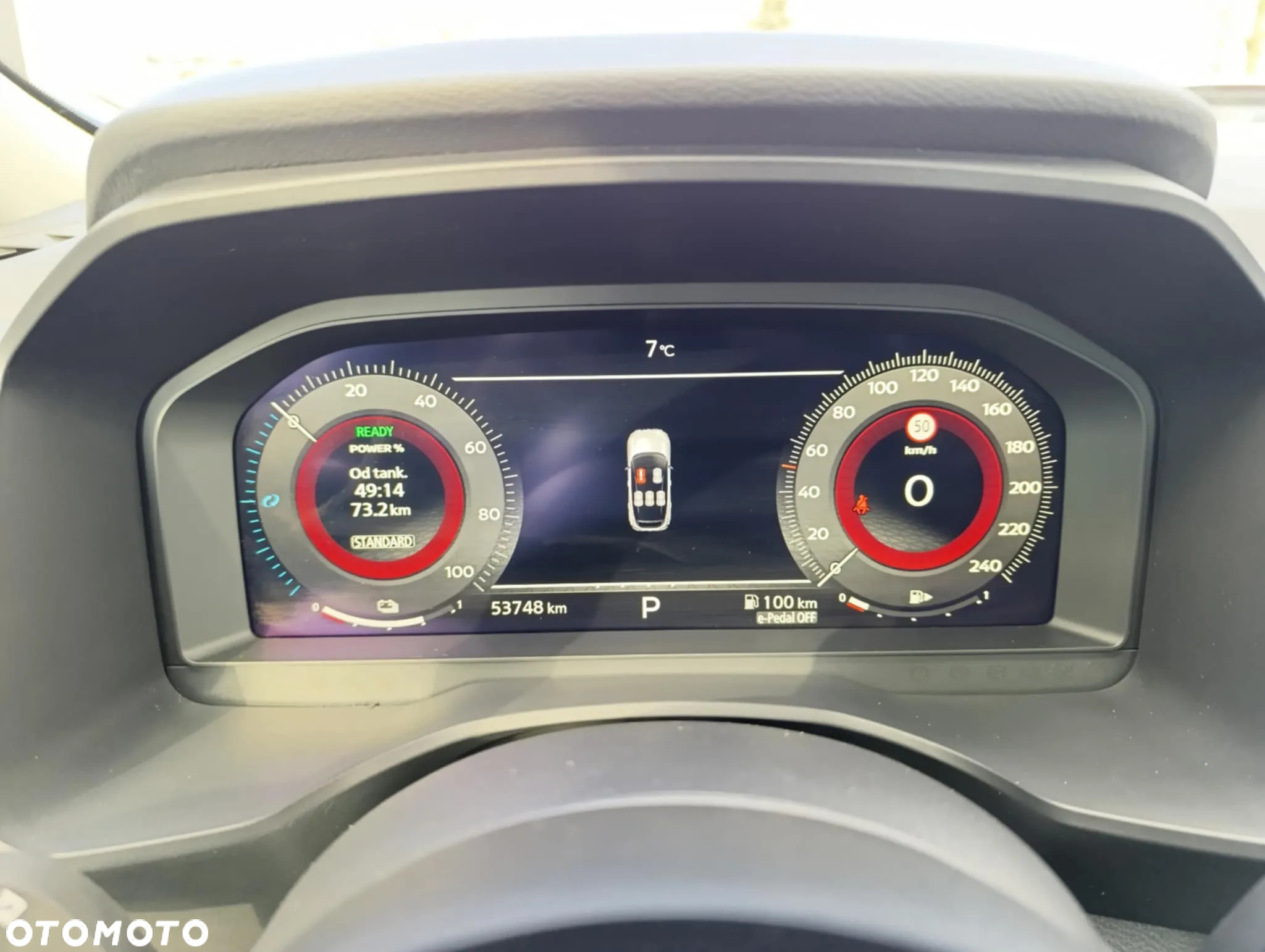 Nissan Qashqai 1.5 e-POWER N-Connecta - 8