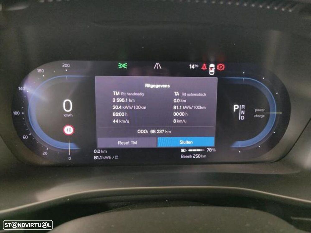 Volvo XC 40 Recharge Twin Plus - 5