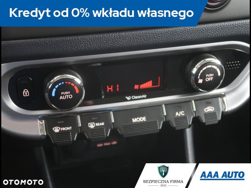 Kia Rio - 13