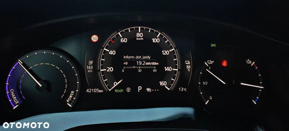 Mazda MX-30 e-SKYACTIV MAKOTO - 30