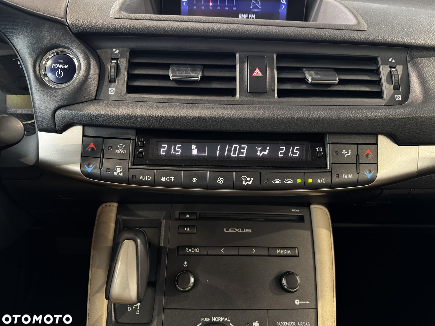 Lexus CT - 23
