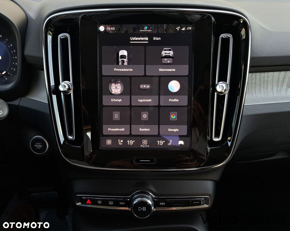 Volvo XC 40 - 22