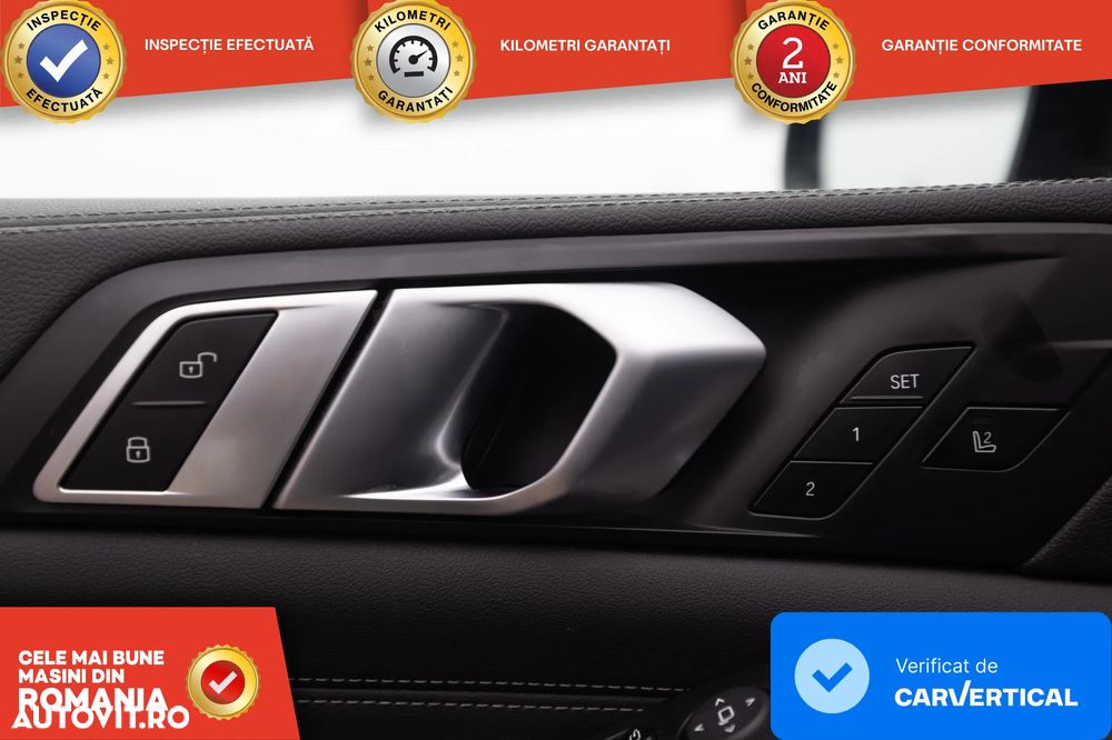 BMW X5 xDrive45e - 10