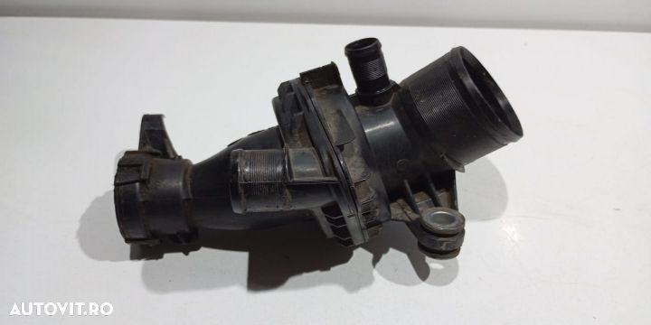 Tub intercooler 165761844R 1.6 DCI Renault Megane 4 [2016 - 2020] - 1