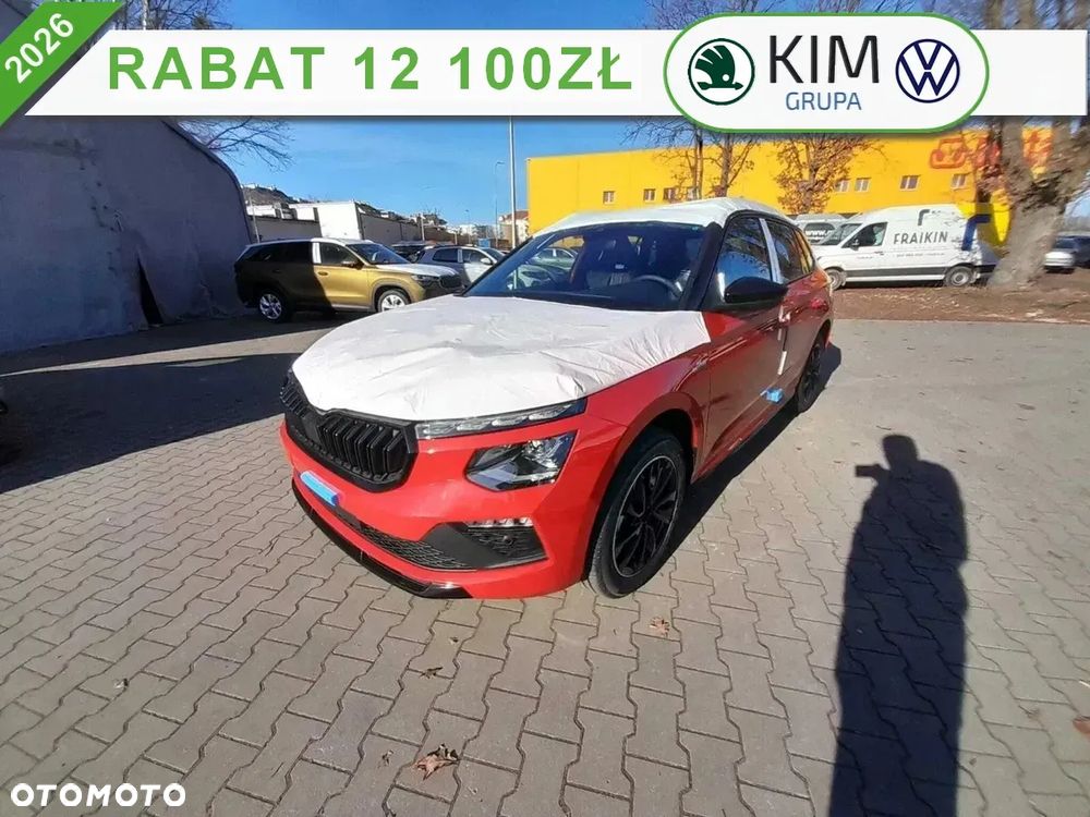 Skoda Kamiq - 1
