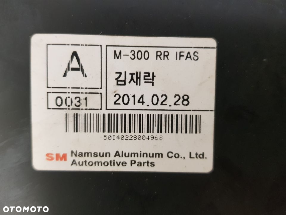 CHEVROLET SPARK M300 10-13 ZDERZAK TYŁ TYLNY POD PDC 10-13 NOWY ORYGINAŁ 95987402 95965495 - 10