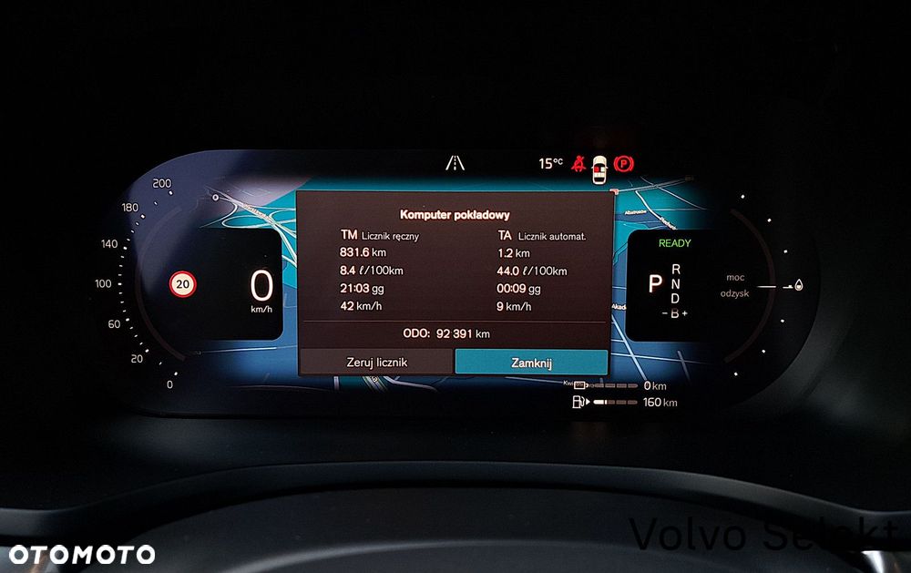 Volvo V60 - 18