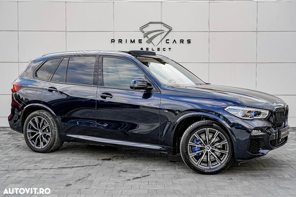 BMW X5 xDrive45e - 32