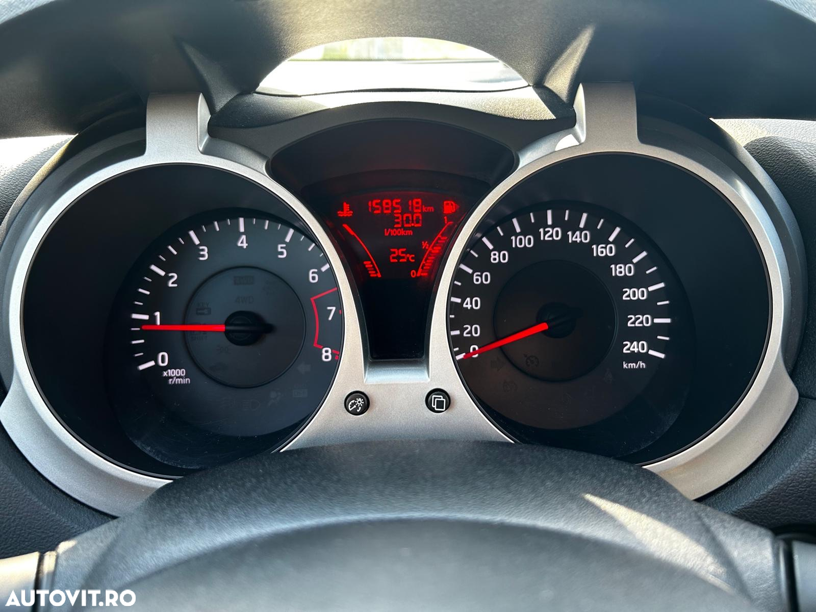 Nissan Juke - 9