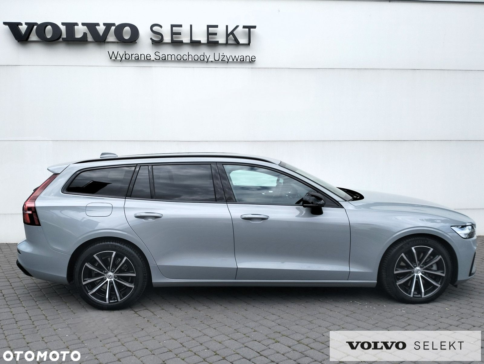 Volvo V60 - 4