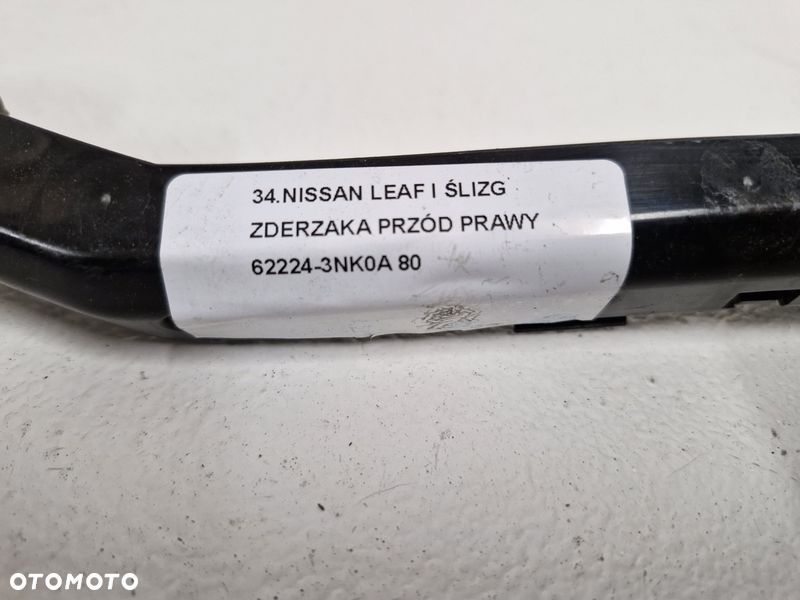 NISSAN LEAF I 1 ŚLIZG ZDERZAKA PRZÓD PRAWY 62224-3NK0A - 6