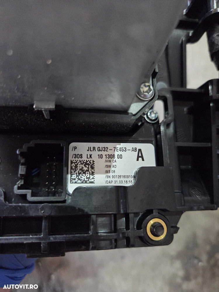 Schimbator viteze selector Land Rover discovery Range Rover Evoque - 3