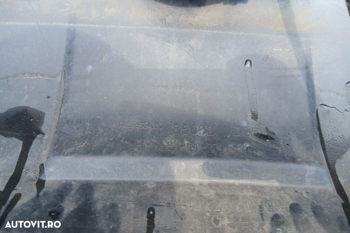 Bara spate 85022JD00H 85022JD00H Nissan Qashqai 1 J10 [facelift] [201 - 5