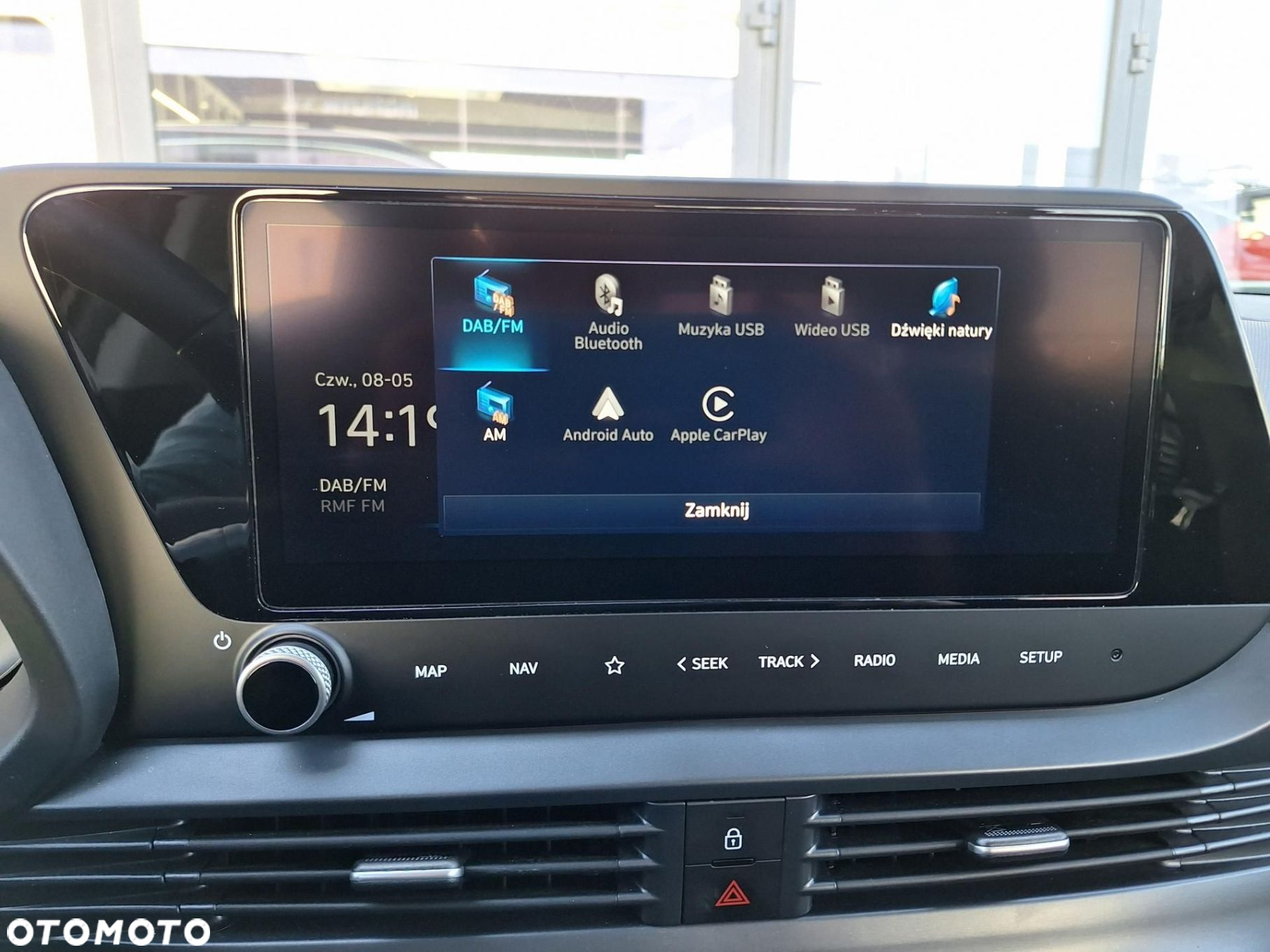 Hyundai i20 1.2 Modern - 22