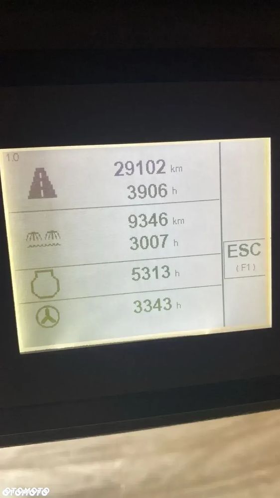 Schmidt Schmidt Compact Swingo 200+ - 5