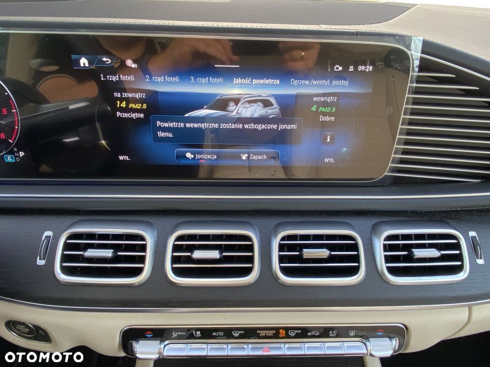 Mercedes-Benz GLS - 22