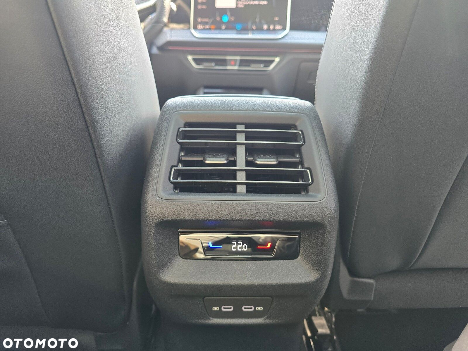 Volkswagen Tiguan - 17