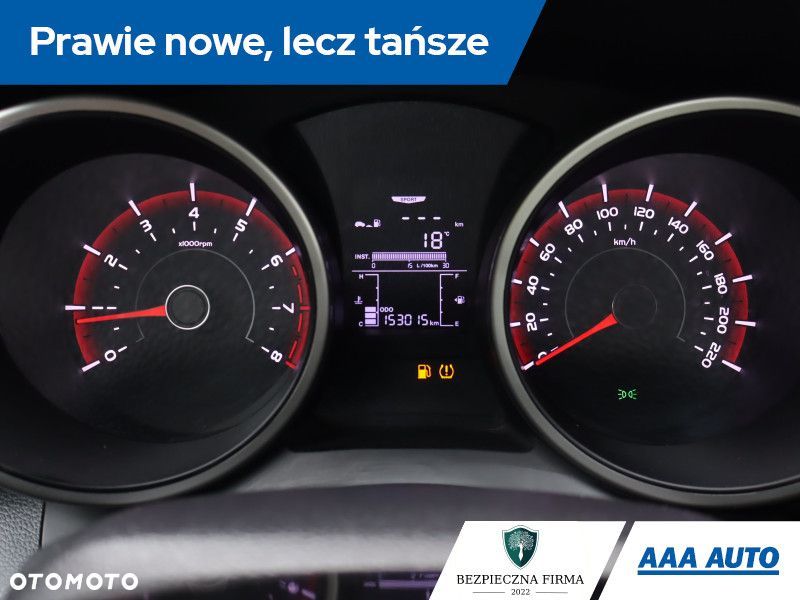 SsangYong/KGM XLV - 12