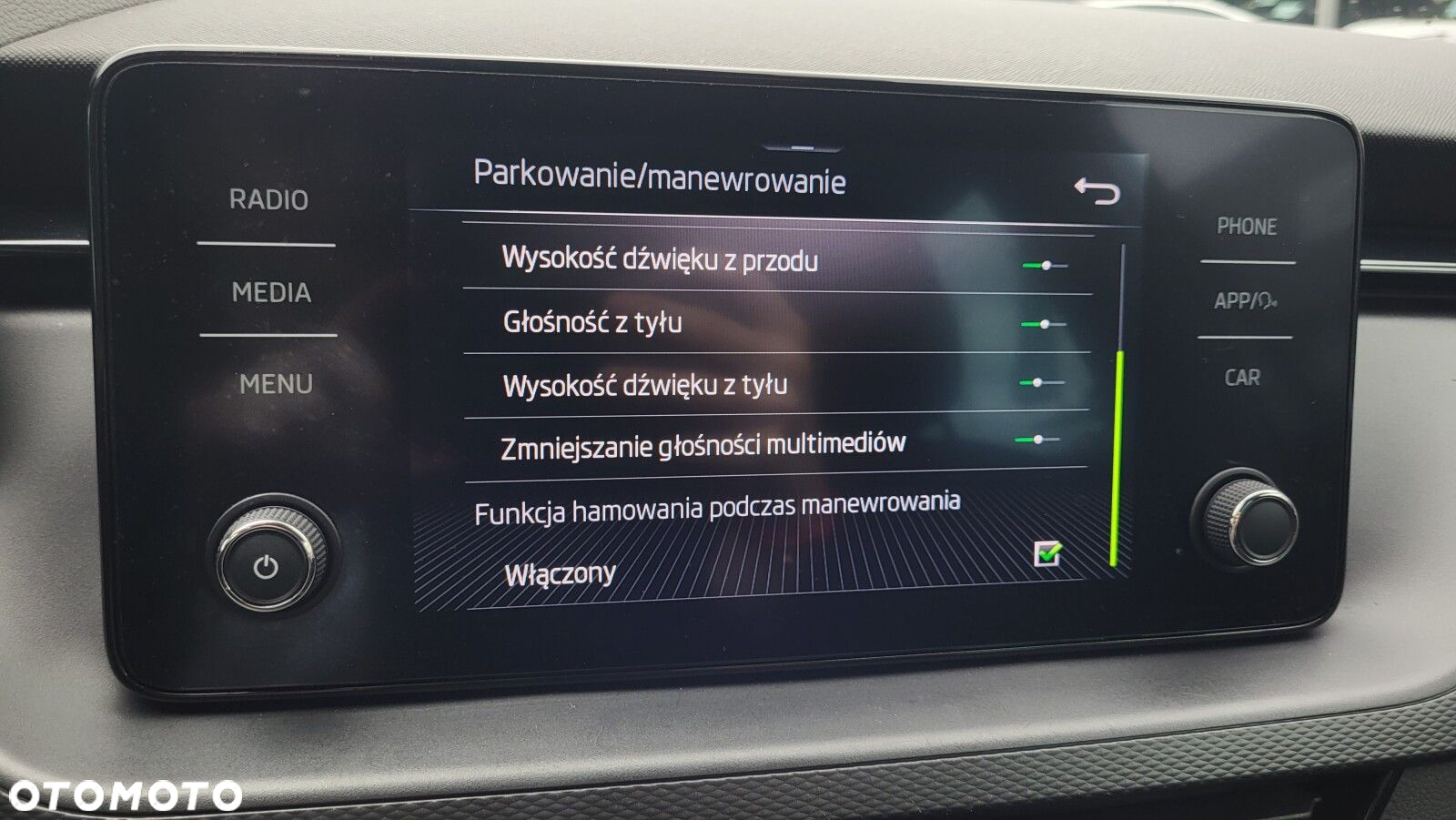 Skoda Kamiq 1.5 TSI Ambition - 35
