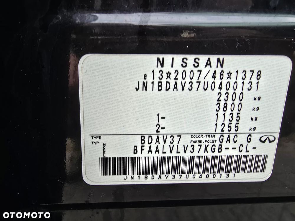 Infiniti Q50 2.2d Sport Executive - 10