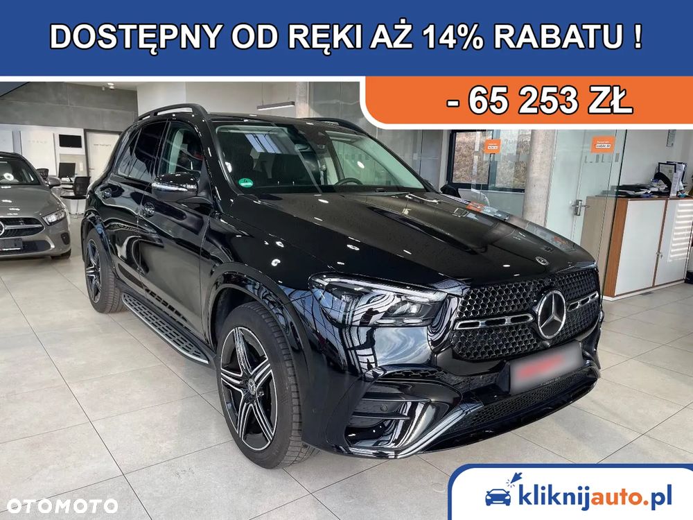 Mercedes-Benz GLE - 1