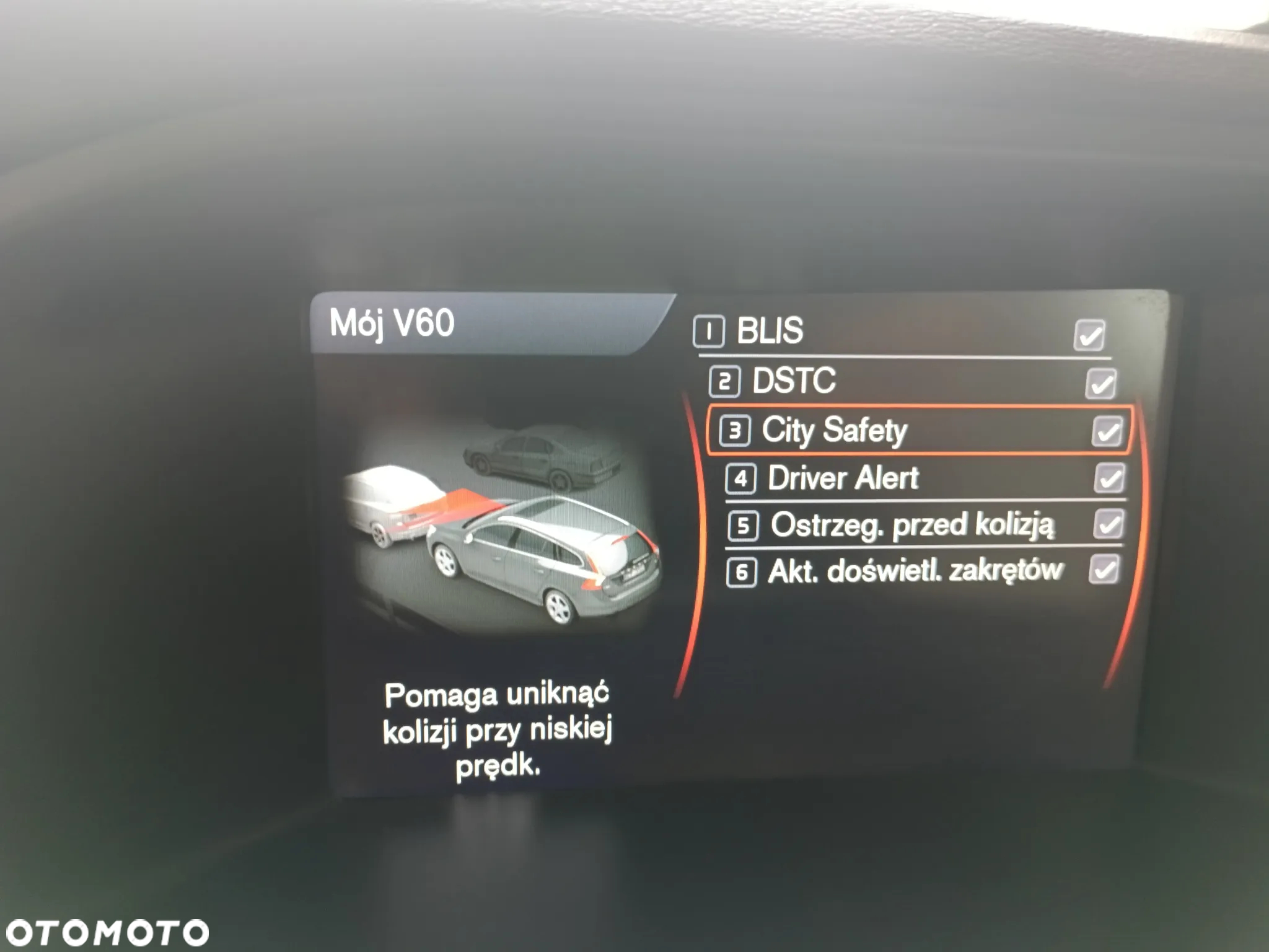 Volvo V60 D4 - 25