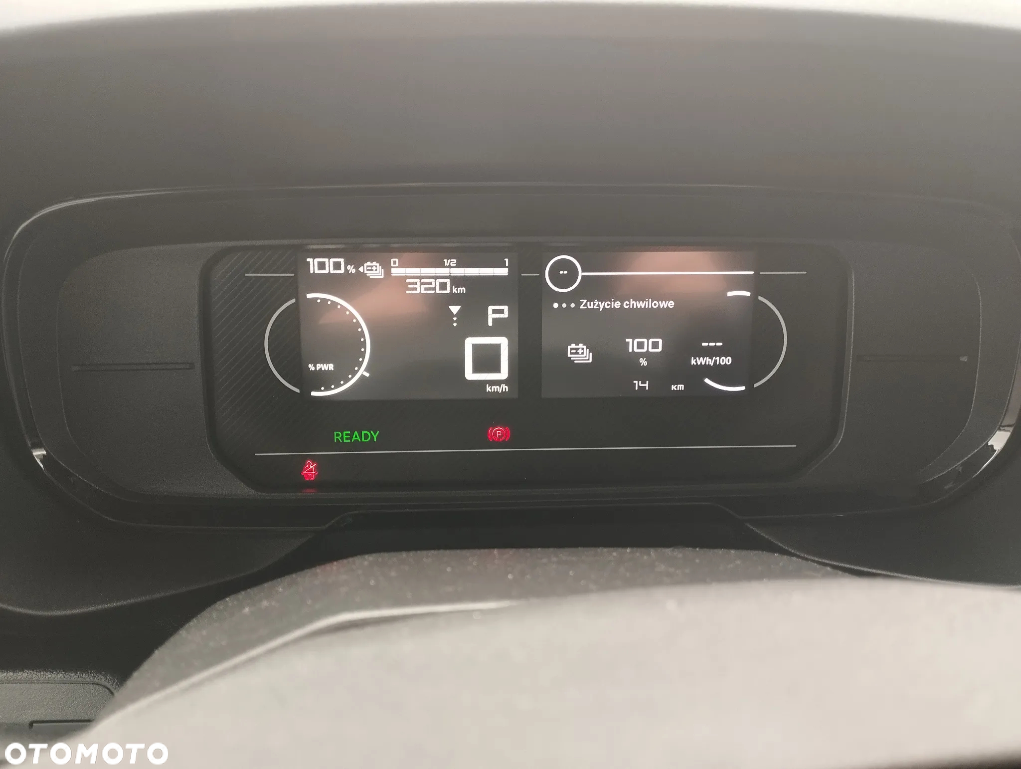 Toyota PROACE CITY - 13