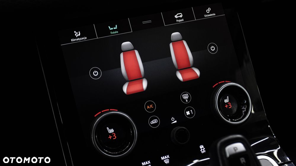 Land Rover Range Rover Evoque P200 S - 27