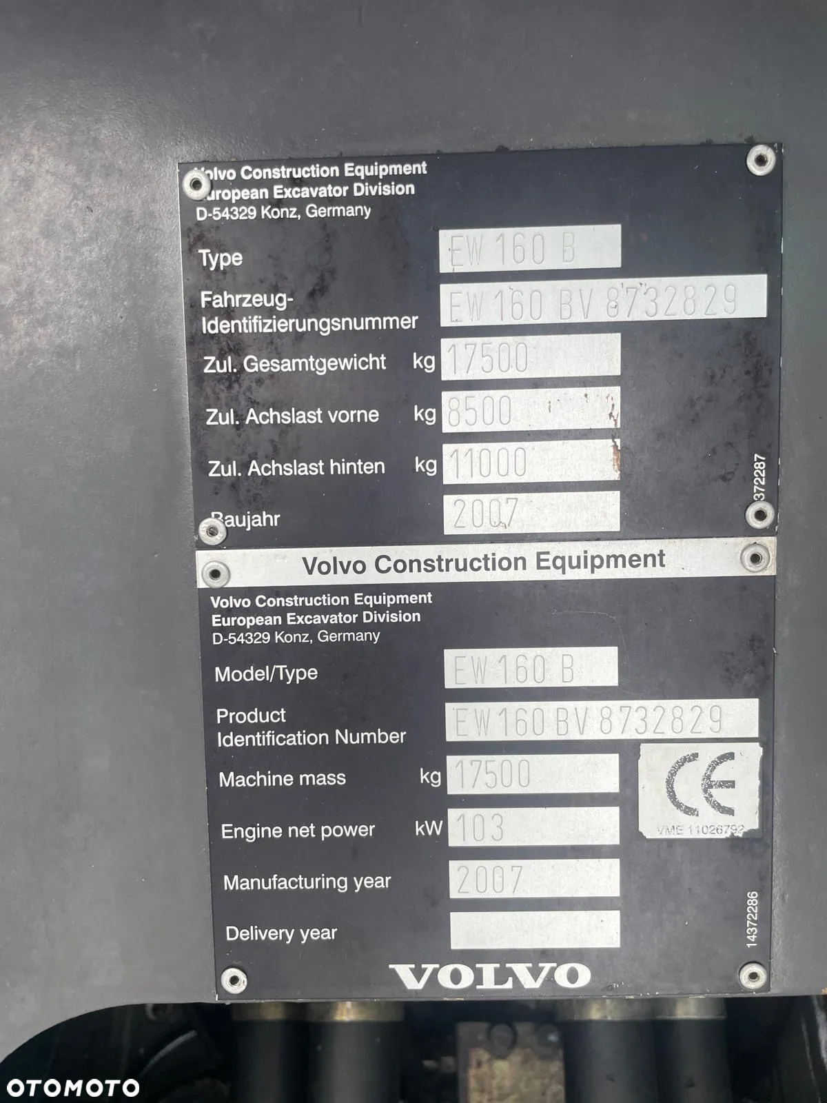Volvo EW160B - 6