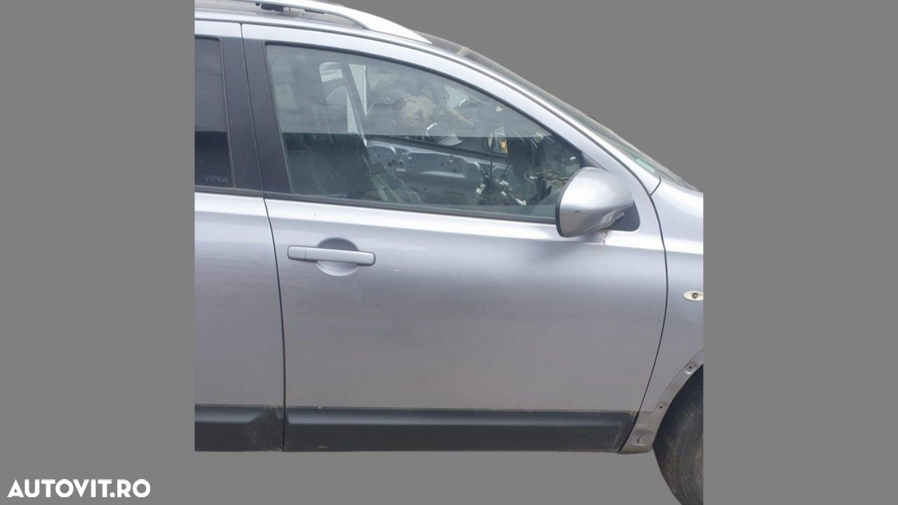 Bara spate Nissan Qashqai 2 2013 SUV Gri - 4