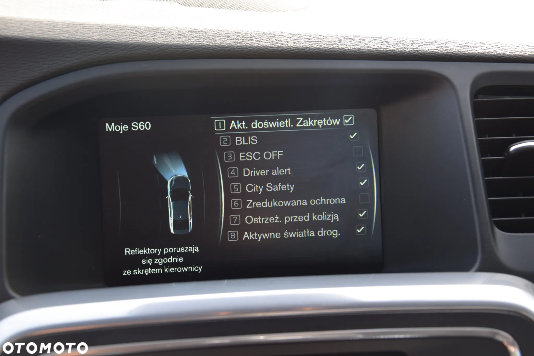 Volvo S60 T4 RDesign - 25