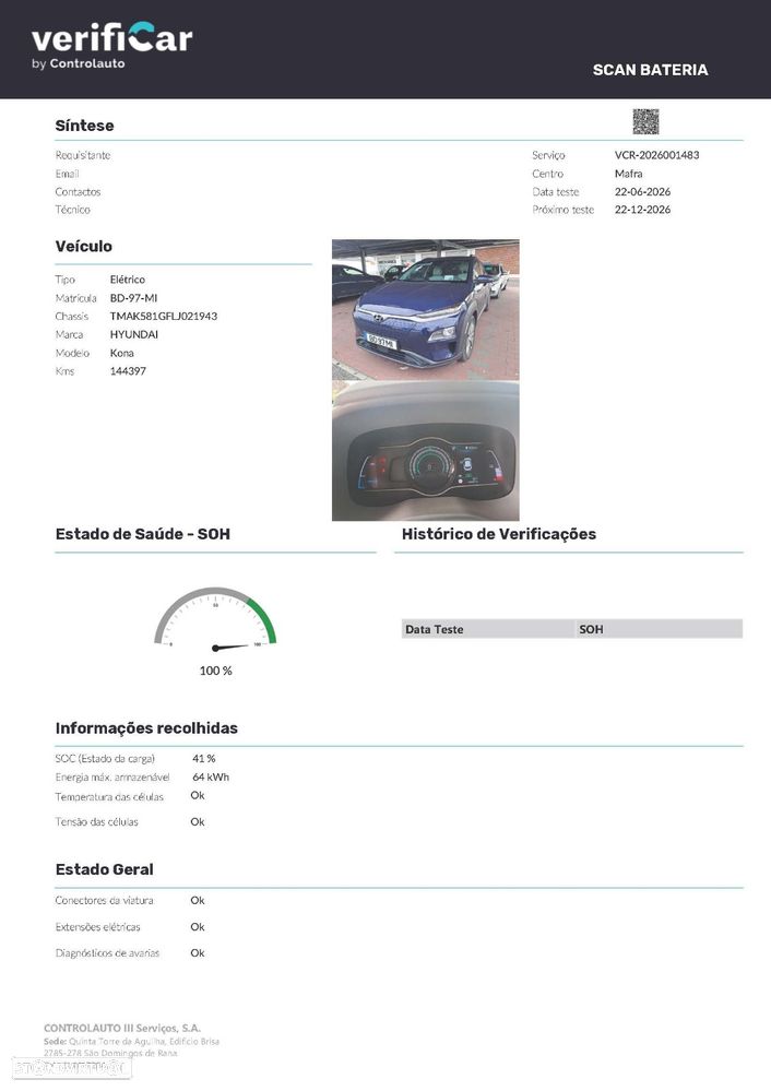Hyundai Kauai 64 kWh Vanguard+TMS - 7