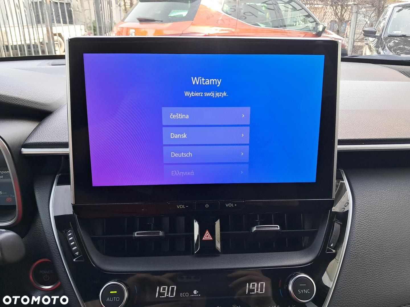 Toyota Corolla Cross - 18