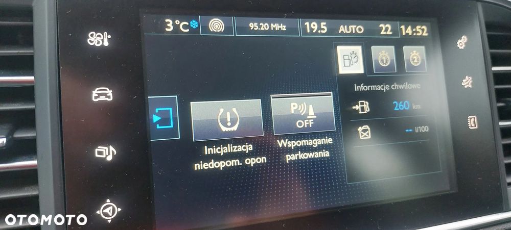 Peugeot 308 1.6 HDi Active - 31