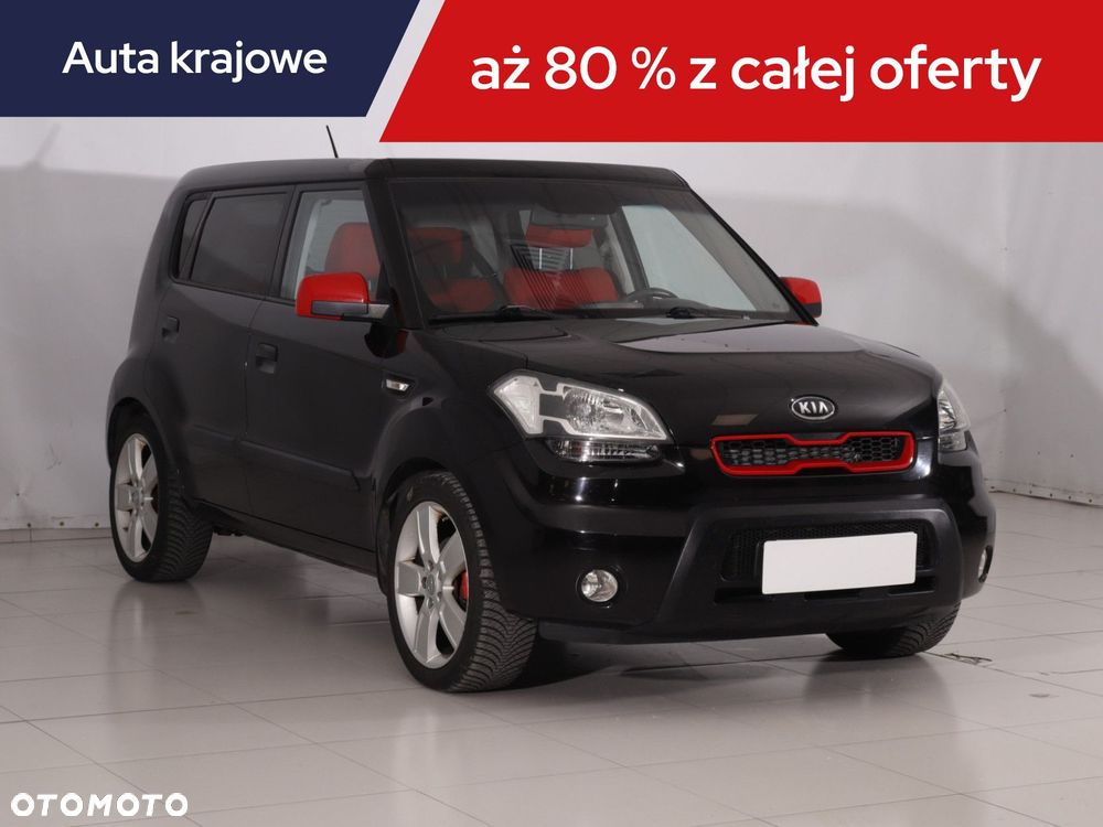 Kia Soul - 3