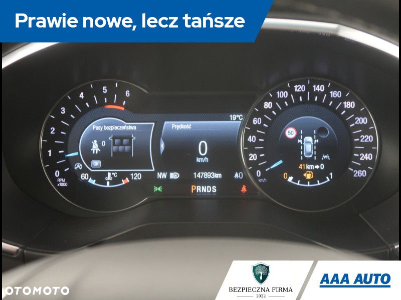 Ford Edge - 12
