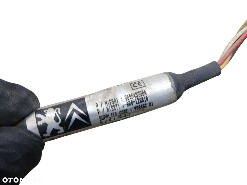 KAMERA COFANIA PEUGEOT 3008 I LIFT (2013-2016) 2.0 HDI HYBRID 200KM 980543728A - 1