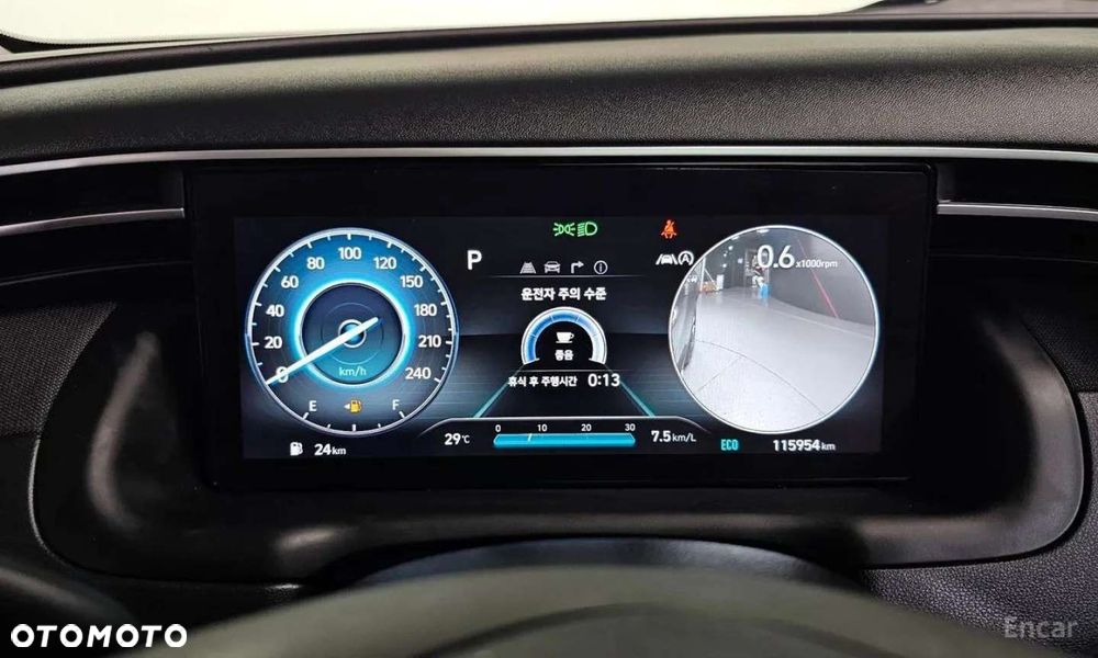 Hyundai Tucson - 27