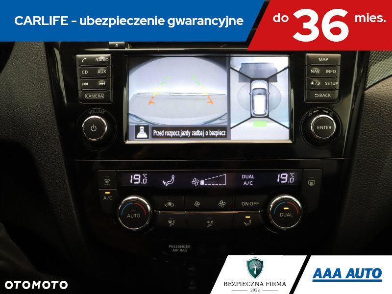 Nissan X-Trail - 19