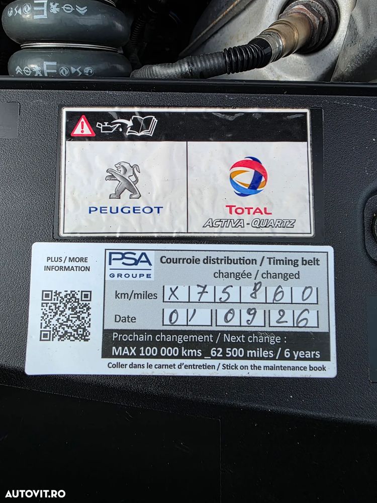 Peugeot 2008 PureTech 130 EAT8 GT - 32