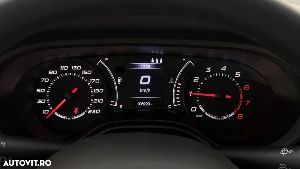 Fiat Tipo - 16