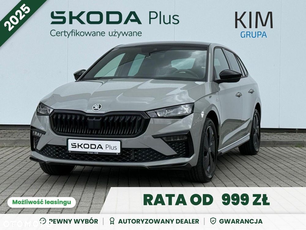 Skoda Scala 1.0 TSI Monte Carlo DSG