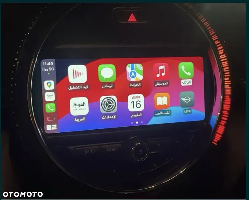 KONWERSJA KODOWANIE BMW MINI AUDI MERCEDES PRZERÓBKA USA MAPY NAWIGACJA - 3