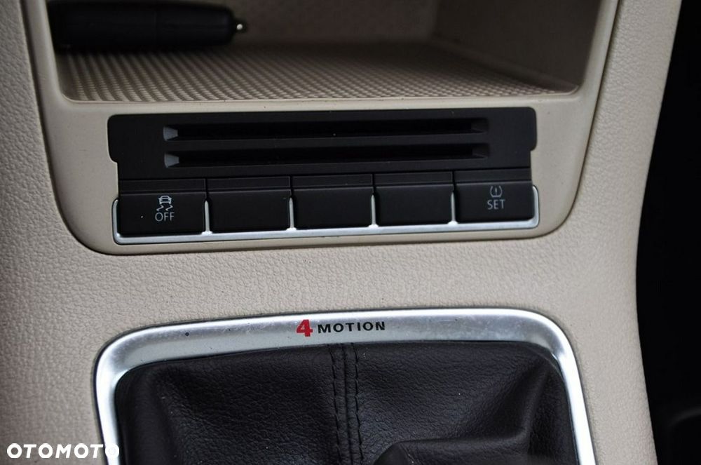 Volkswagen Tiguan - 38